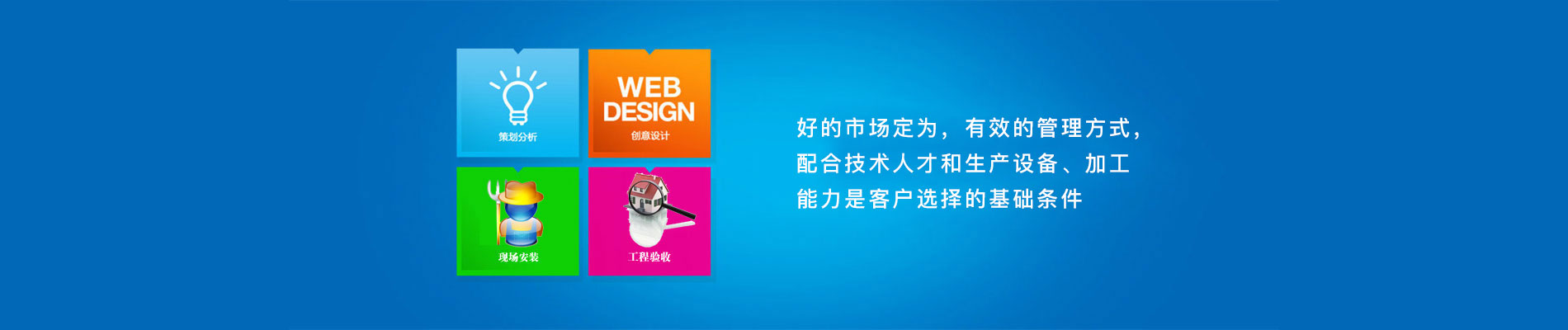 沈阳友为新装饰装修工程有限公司- 官網首頁